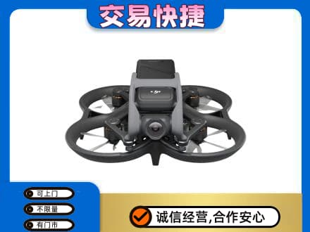 海东回收无人机