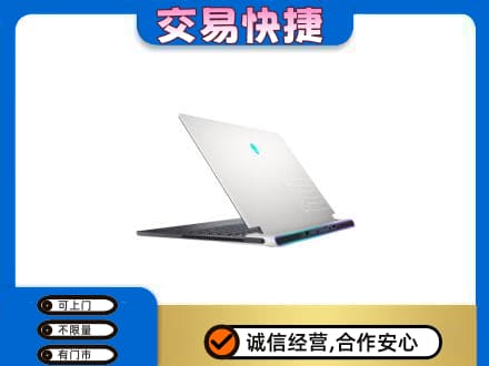 海东回收电脑