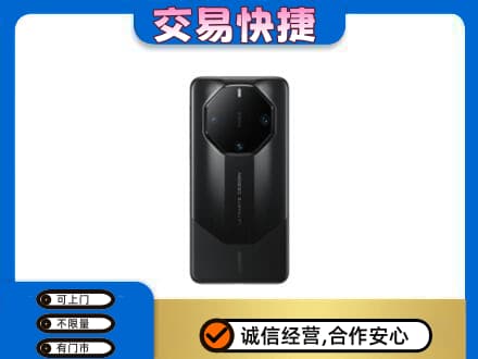 海东回收手机