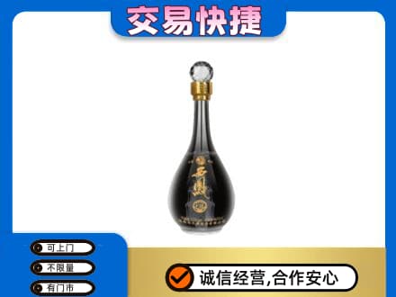 海东高价回收老西凤酒