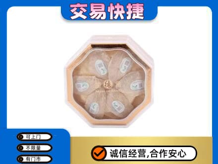 海东礼品回收燕窝礼盒.jpg